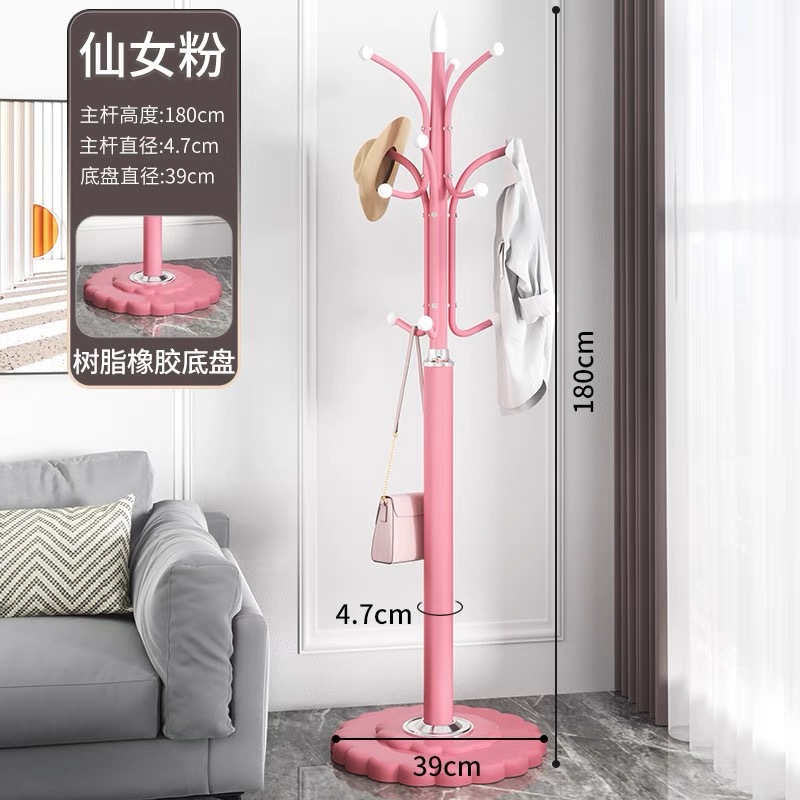 대형 고무 플레이트 핑크 코트 랙 39CM