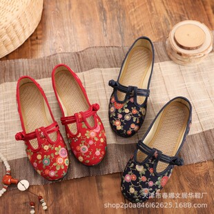 �ϱ���6-210�tɫ/�{ɫ����ܛ�ײ�Ь����Ь