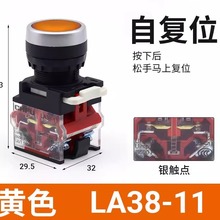 �������o�_�PLA38-11DN�ԏ�λ���i22mmƽ�^����ʽ���Ɔ��Ӱ��o