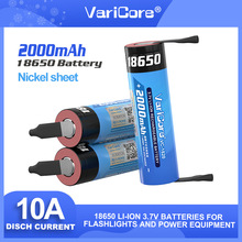 18650�늳�3.7V��������Ͳ��ӳӳ���C�����C�����L�^���Ƭ