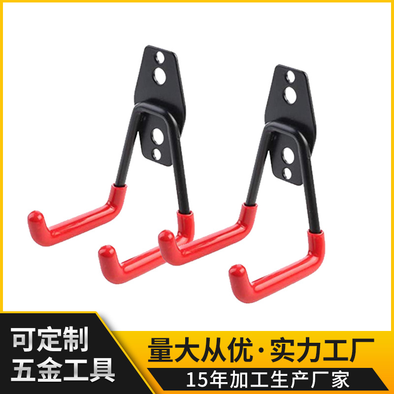 亚马逊跨境厂家批发金属挂钩仓库壁挂金属收纳储物架家用浸塑挂钩