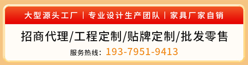 意式极简轻奢岩板实木餐桌椅组合家用伸缩折叠小户型方圆两用饭桌详情2