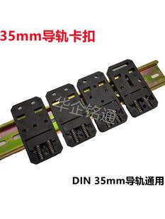 ����35mm��܉�̶�֧�ܿ���U�ͳ��؏��b��܉�Ϻð��b��ж�F؛���l