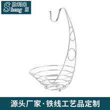 定制铁线工艺水果篮 时尚创意水果收纳篮金属镂空欧式家用置物架