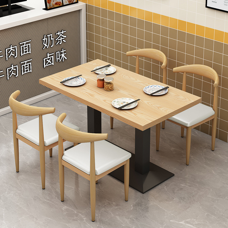 Snack bar bar barbecue desayuno comida rápida mesa y silla combinación de té de leche tienda de postres mesa de restaurante comercial económico
