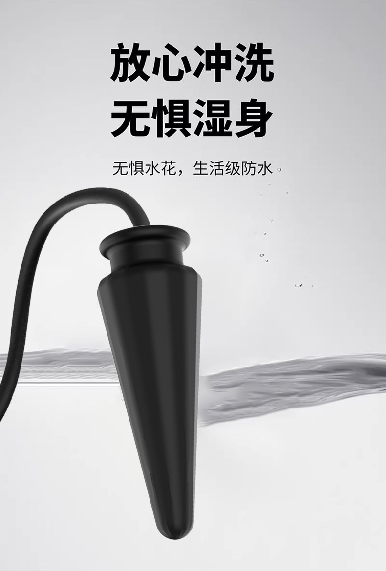 Inflatable Silicone Anal Plug, Manual-Control Prostate Training Device, Black — detail image 13