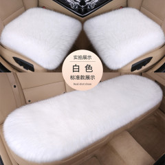 Winter Car Wool Felt Seat Cushion Backless Seat Cushion Long Hair Seat Cushion Women's Wool Pad Thick Single Small Square Pad Car Mat