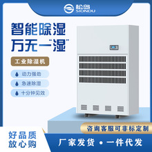 ���I�D݆����C�ɍu�������C܇�g�����҄e���͜غ�əC����