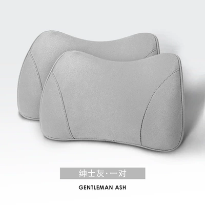 Waist support Pillow X5 Cushion Breathable Modified - a-pair-of-lumbar-supports-gentleman-gray-no-specifications