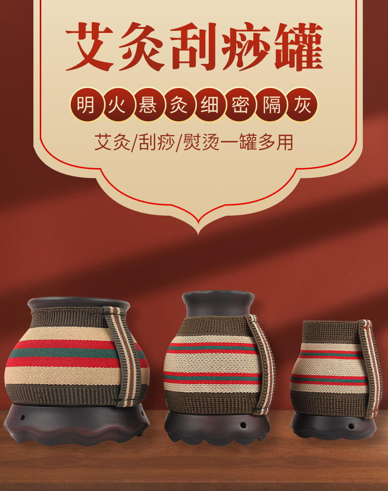 Handheld Fire Dragon Mug for Moxibustion and Gua Sha, Double-Layer Insulated Warm Compress Tool detail image 11