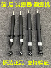 �m���FJ��·�� ������2700�Ե�4000 LC120 150ǰ ��p��������C