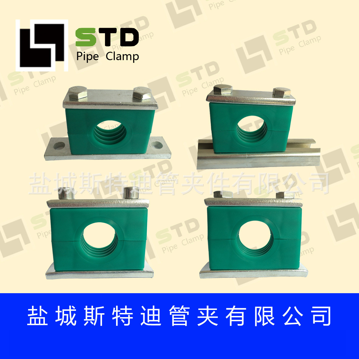 管夹厂直销优质DIN3015-2重型塑料管夹,尼龙管夹,固定管卡