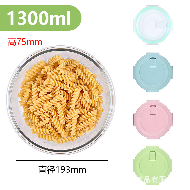 Recipiente para conservar alimentos, tazón de vidrio de borosilicato de alta calidad, recipiente hermético para refrigerador, frasco sellado, apto para horno y microondas, lonchera de gran venta