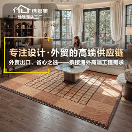 中古风羊毛地毯客厅家用民宿卧室地毯加厚书房别墅圈绒软弹床边毯
