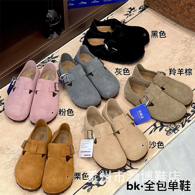 Sangpo Birkenstock シューズ 2024 春と秋の男性と女性のスリッポン レイジー シューズ インナー高さ増加厚底スリッパ カップル モデル Birkenstock シューズ|undefined
