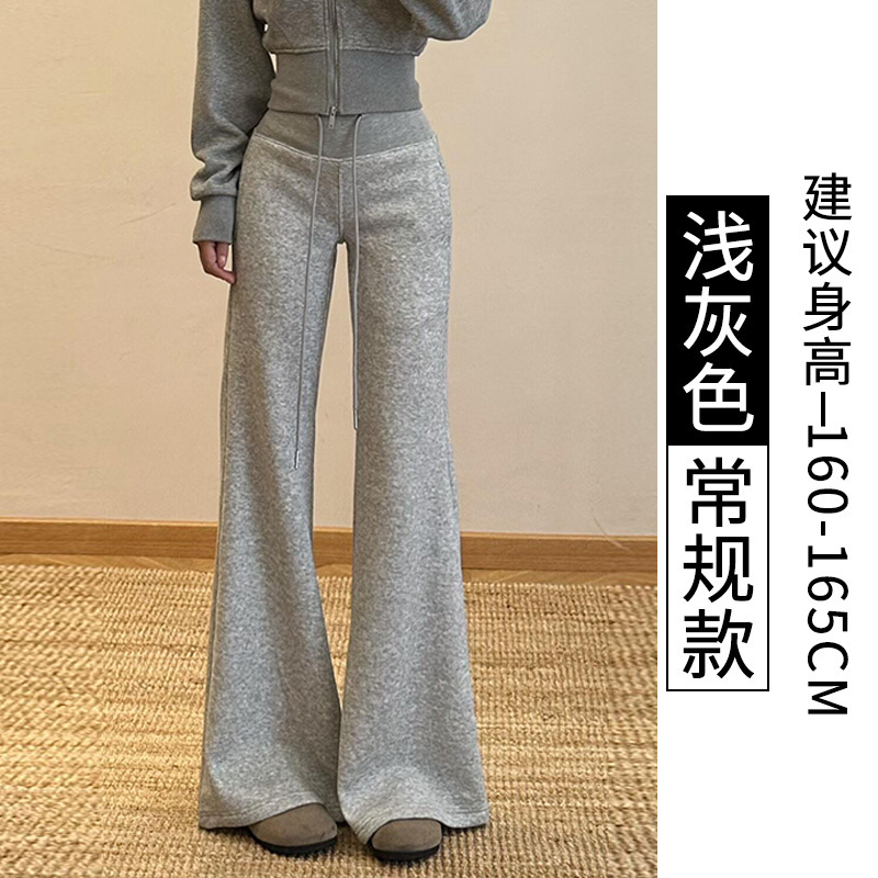 灰色运动微喇裤女春秋季2025新款小个子高腰垂感显瘦休闲喇叭裤子|undefined