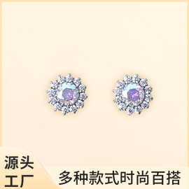f136钛合金耳钉太阳花镶嵌5A锆石耳骨钉G23钛合金穿刺耳饰品跨境