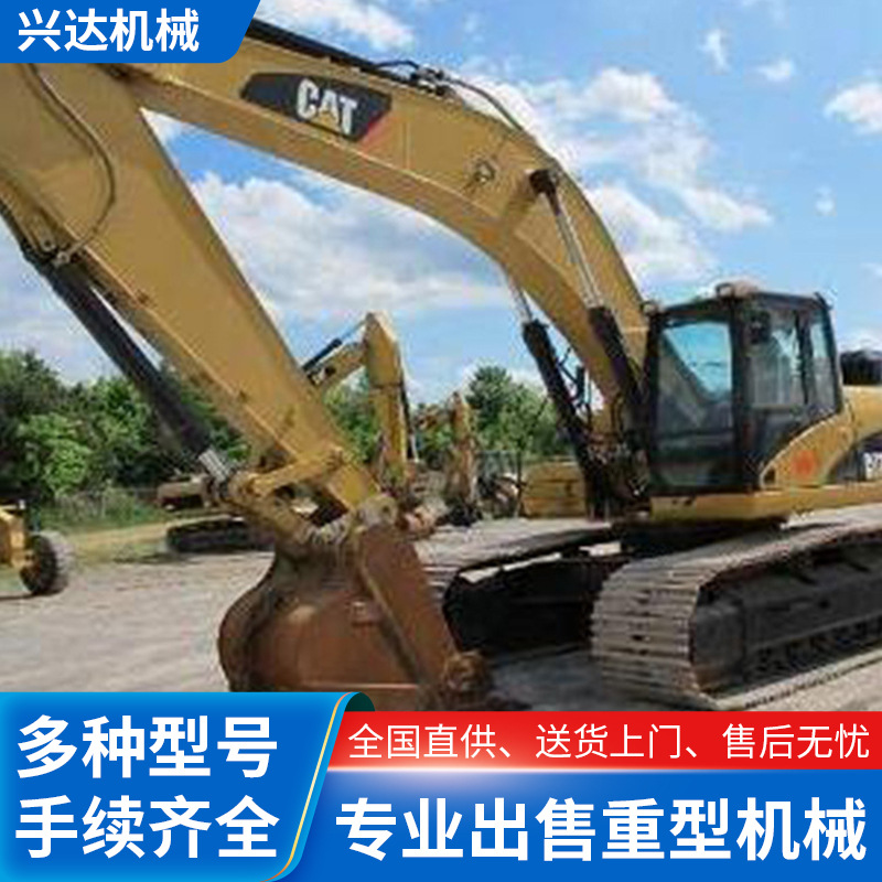供应二手大型挖掘机 卡特336卡特349挖掘机果园农用二手挖掘机
