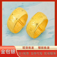 999����y ��c�Y������ƽ���S�������]���y���C���{��Ů���y�C��