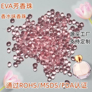 �ߝ�����EVA�����w�� �h�����|�־����� ��ż�����޹�a���w��