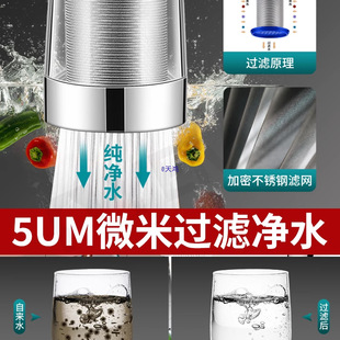 ���P䓏N������ʽˮ���^���÷��Rˮ����sϴ���ϴ����ˮ���^�^�V