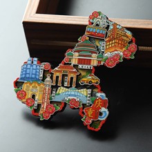 城市冰箱贴成都重庆大理沈阳绍兴广西乌镇昆明丽江武汉广州天津