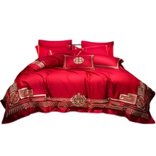新中式婚慶100支長絨棉結婚四件套大紅新婚刺綉喜字被套床上用品