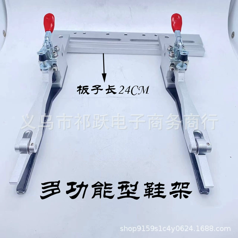 Компьютерная вышивальная машина Аксессуары для вышивки обуви в рамке для обуви