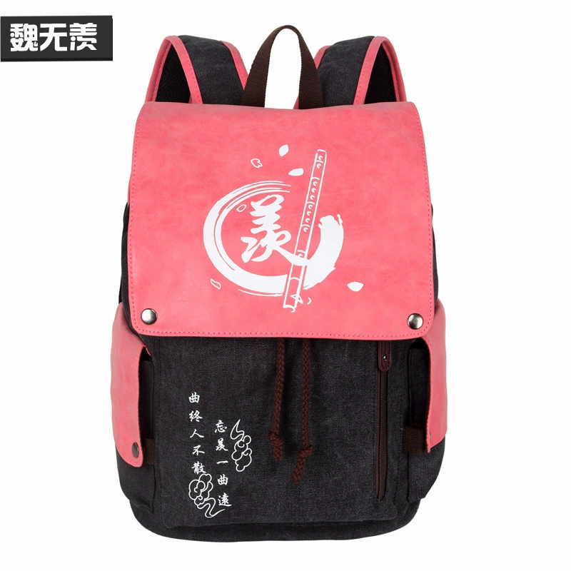 Кулон рюкзак Anime Backback Tokyo Fairy Tail One Piece Green Valley Canvas Bag