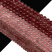 ��Ȼʯ�A�陎����ɢ��4mm12mm�A�ΰ��cʯ���R�d���� DIY�Ʒ���