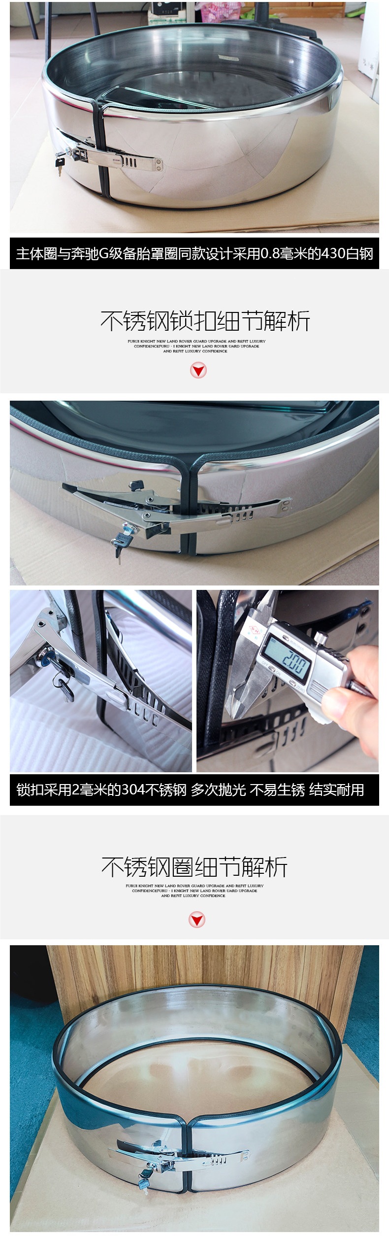 Suitable for 2008 to 2026 JEEP Wrangler spare tire cover, modified to G-Class style, with thickened stainless steel ring and camera hole