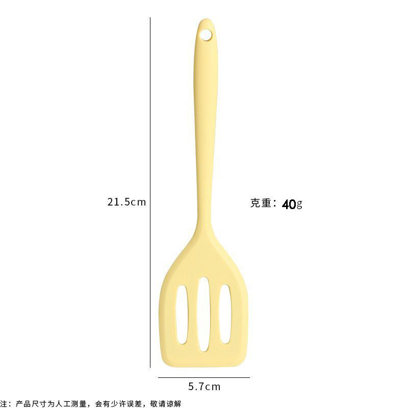 小号一体式硅胶锅铲不粘锅炒菜煎铲厨房烹饪工具漏铲牛排铲耐高温|undefined