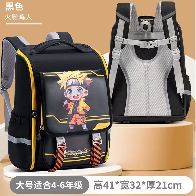 Mochila escolar para estudiantes de primaria, niñas, grados 1,23 a 6, niñas, mochila impermeable para niños, mochila ligera