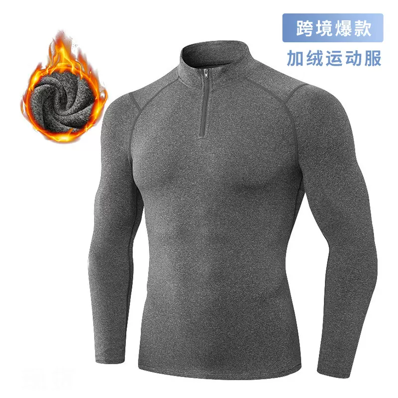 跨境加绒立领健身衣秋冬高弹紧身运动跑步速干卫衣男士半拉链长袖