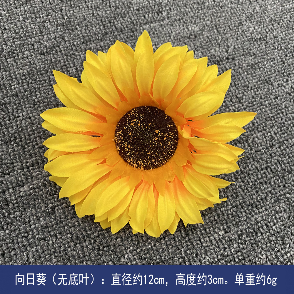 Flores de girasol simuladas girasoles cabeza de girasoles al por mayor DIY accesorios de flores falsas flores de baile ropa de decoración flores