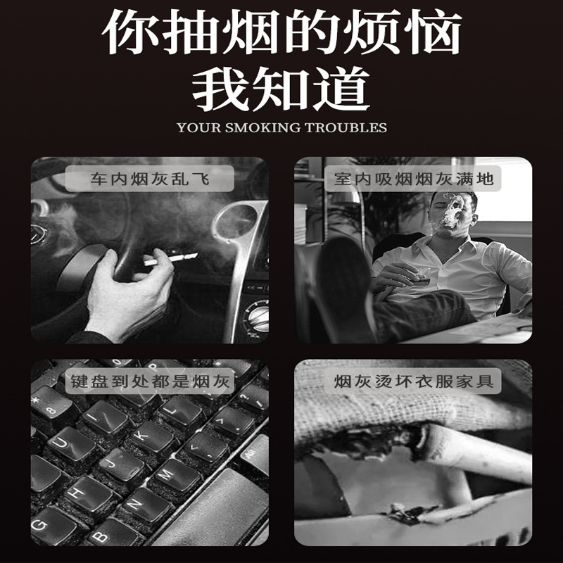 车载烟灰缸吸烟不掉灰抽烟开车烟斗盒汽车用免弹灰实木防飞灰神器|undefined