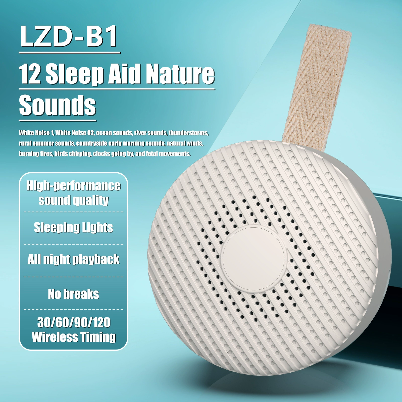 Трансграничный новый детский белый шум спящий инструмент новорожденного портативный динамик помогает успокаивающие звуки шума