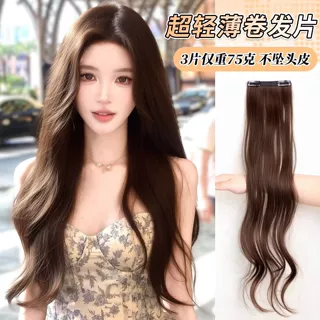 超轻薄假发女增发量蓬松三片式微卷发隐形无痕垫发补发仿真接发片