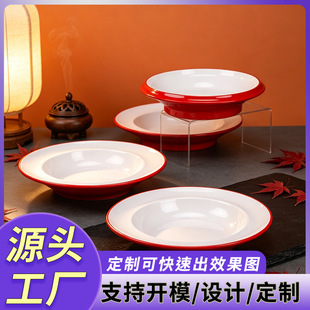��һ��ˮ����Ƭ�t�����i�_���´����ò������������C����ɶ���