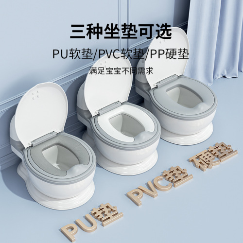 Children's toilet seat female large size girl 8-year-old boy toddler simulation potty baby urine bucket enlarged