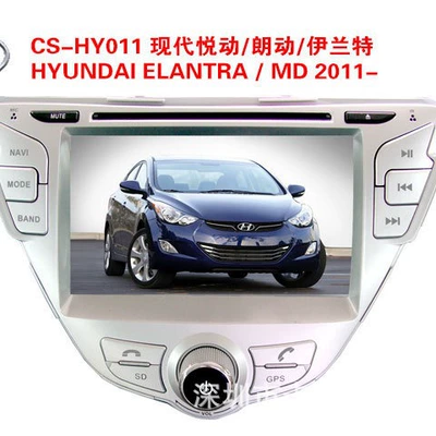 Smart Navigation | Yilante Other Automotive Communications