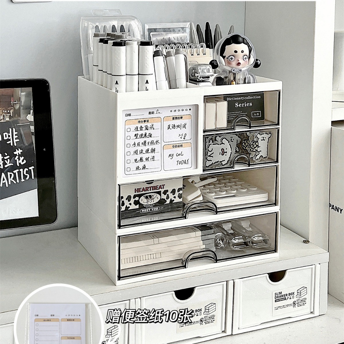 Caja de almacenamiento El cajón de escritorio es transparente y se puede superponer.