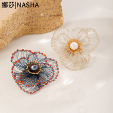 ��ɯ�羳���N�ֹ������~�z������ᘸ߼����p��ɽ�軨�ߙn�e����