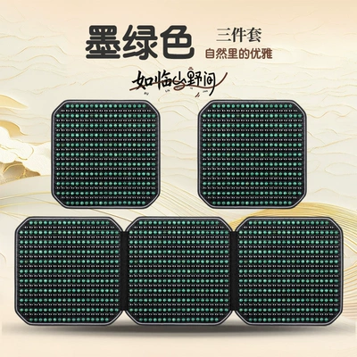 Cool pad, Wooden Beads Breathable Rear Seat Cover - three-piece-set-dark-green