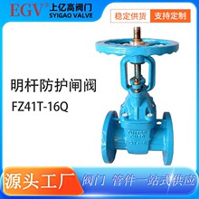 ���o�l�yFZ41T-16QӲ�ܷⷨ�m���U�l�y�F�U�~о��ī�T�F�ք��y�T