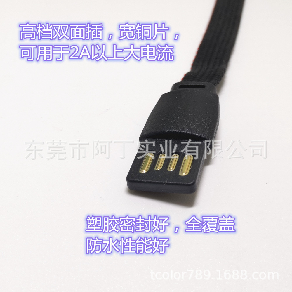 发热充电烯线发热A现货导电电流带编织布尼龙大线服石墨柔软工厂