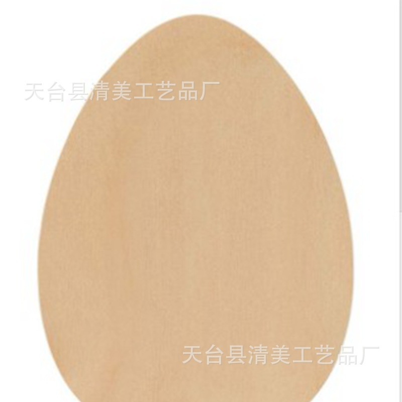28cm madera huevo madera chips espesor 2mm huevo decorativo madera chips 8 piezas un paquete