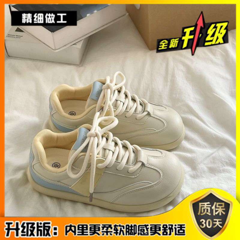 Huang Lan [업그레이드 버전 - Douyin Xiaohongshu와 동일한 스타일의 인기 판매]