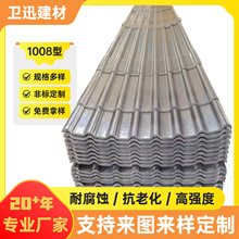 �S�����l͸��������픲ɹ����Bֳ��������ͺ�FRP������߲ɹ��