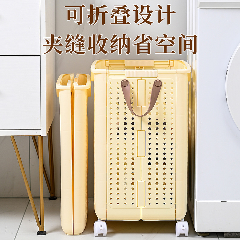 Cesta ropa sucia, inodoro doméstico plegable, baño, canasta